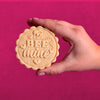Embossed Valentines Day Cookie Stamp - Homemade With Love
